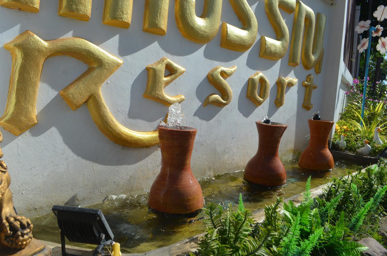Thosawan Resort ทศวรรณ รีสอร์ท 콩치암 외부 사진